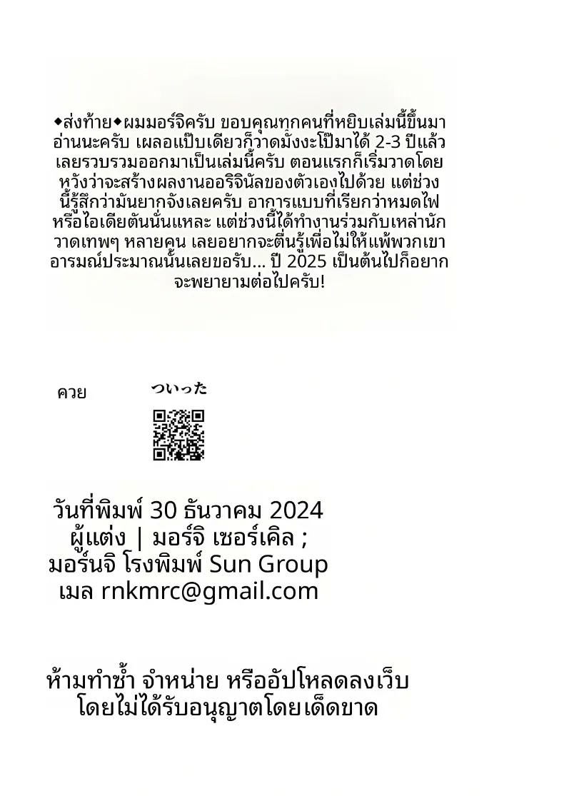 115.jpg