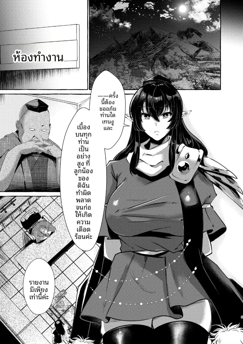 005.jpg
