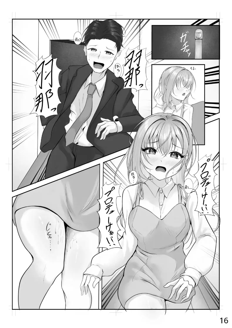 012.jpg
