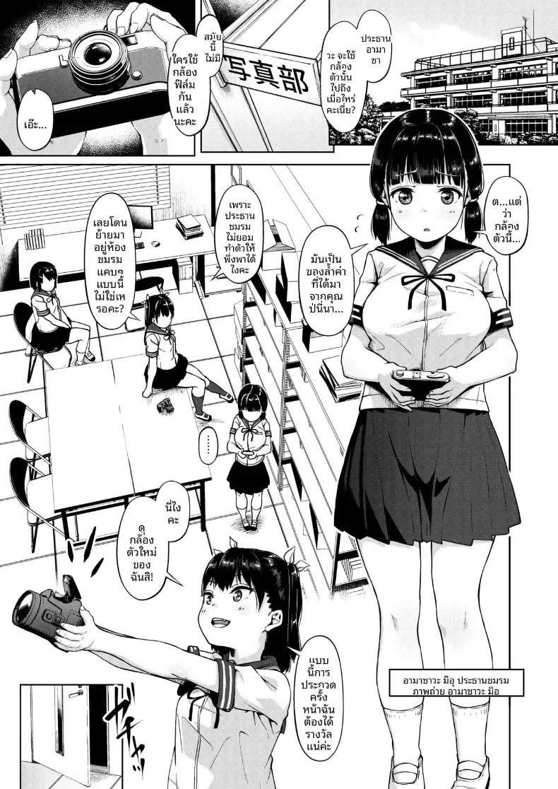 003.jpg