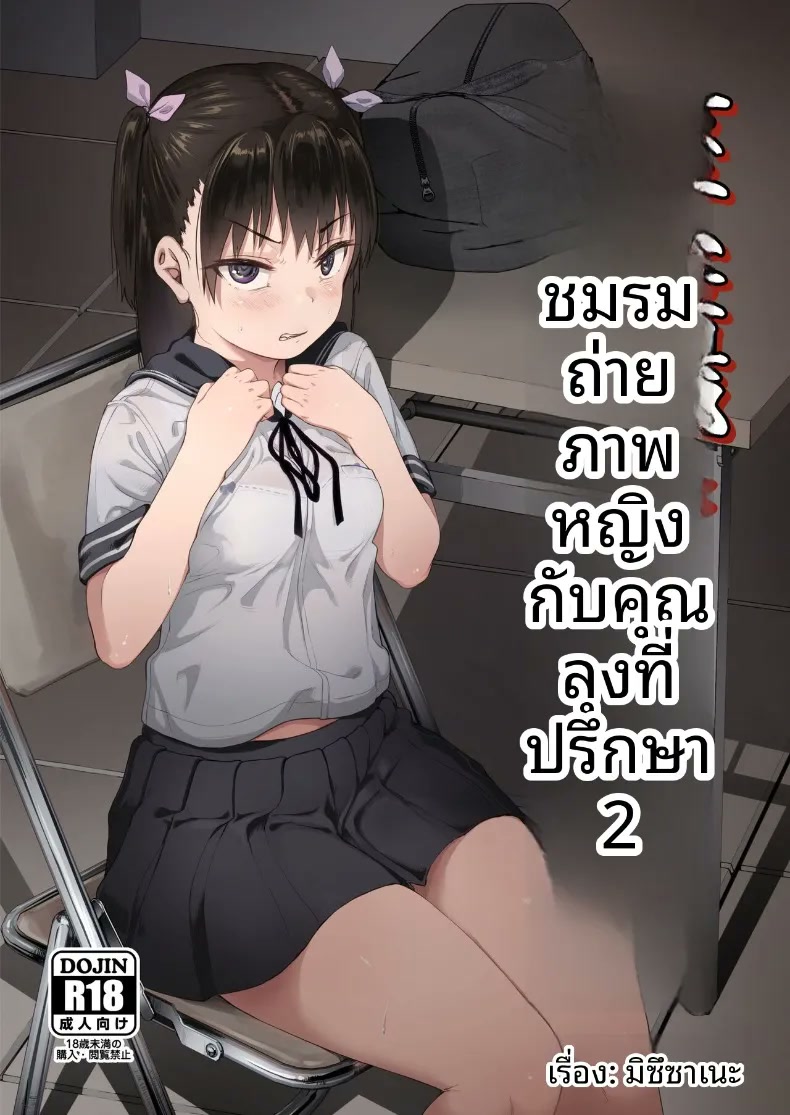 001.jpg