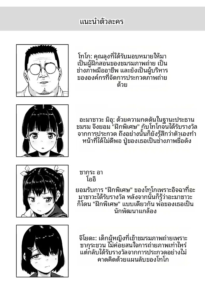 003.jpg