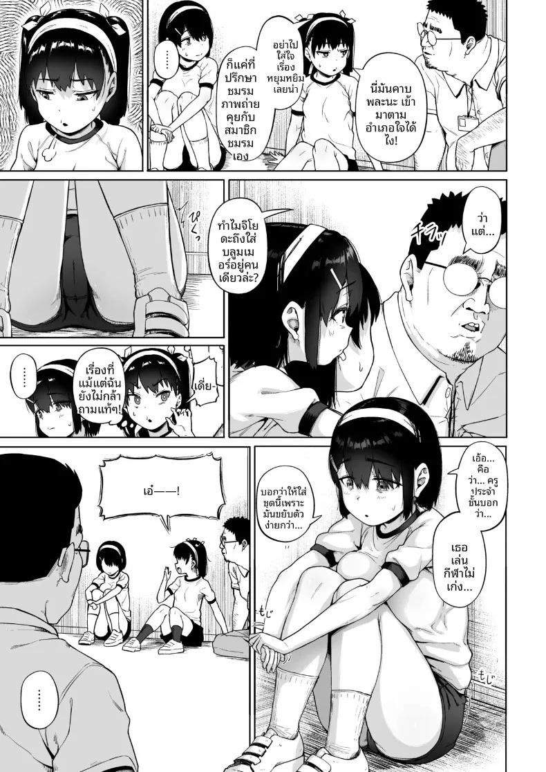 006.jpg