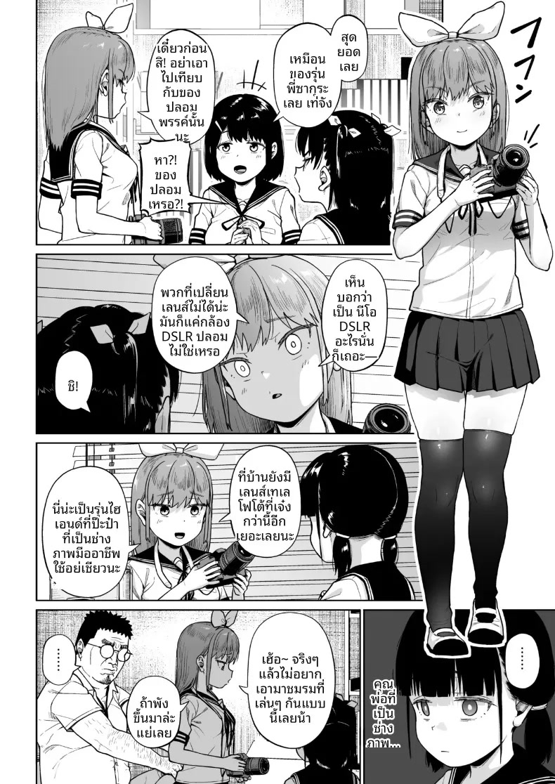 005.jpg