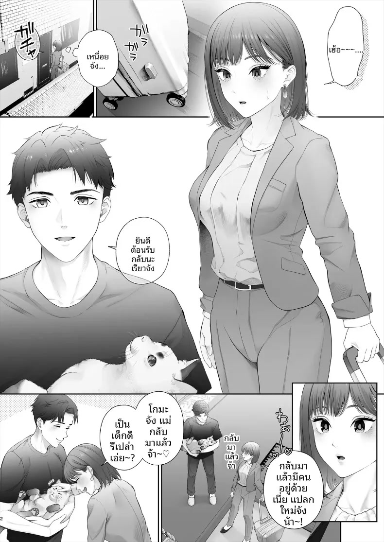 003.jpg