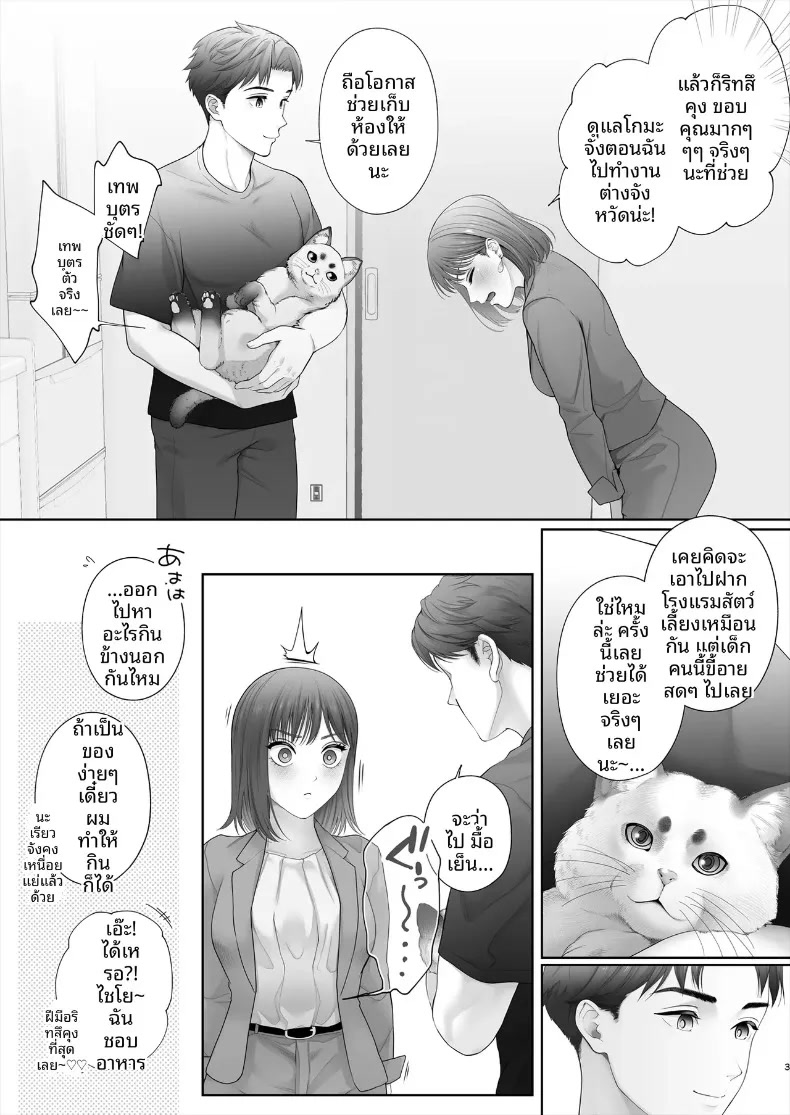 004.jpg