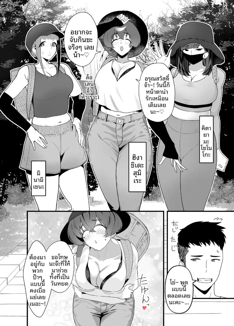 003.jpg