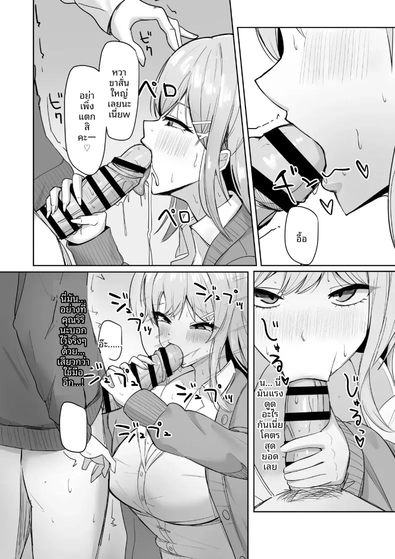 021.jpg
