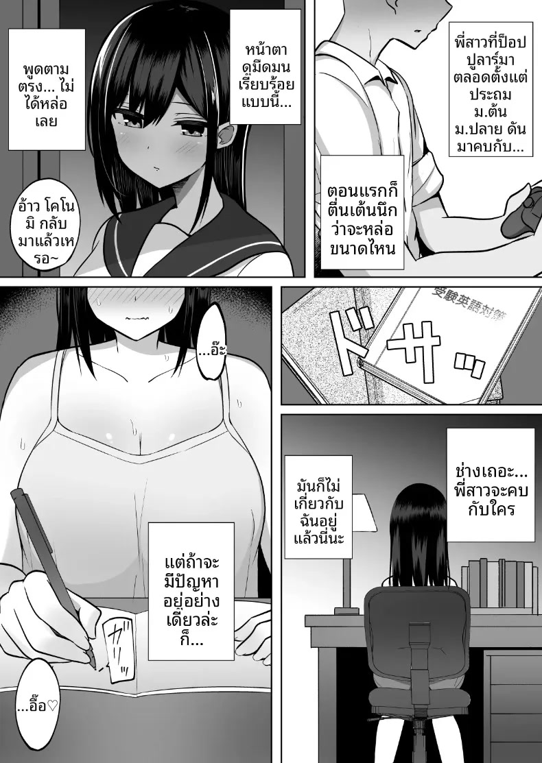 004.jpg