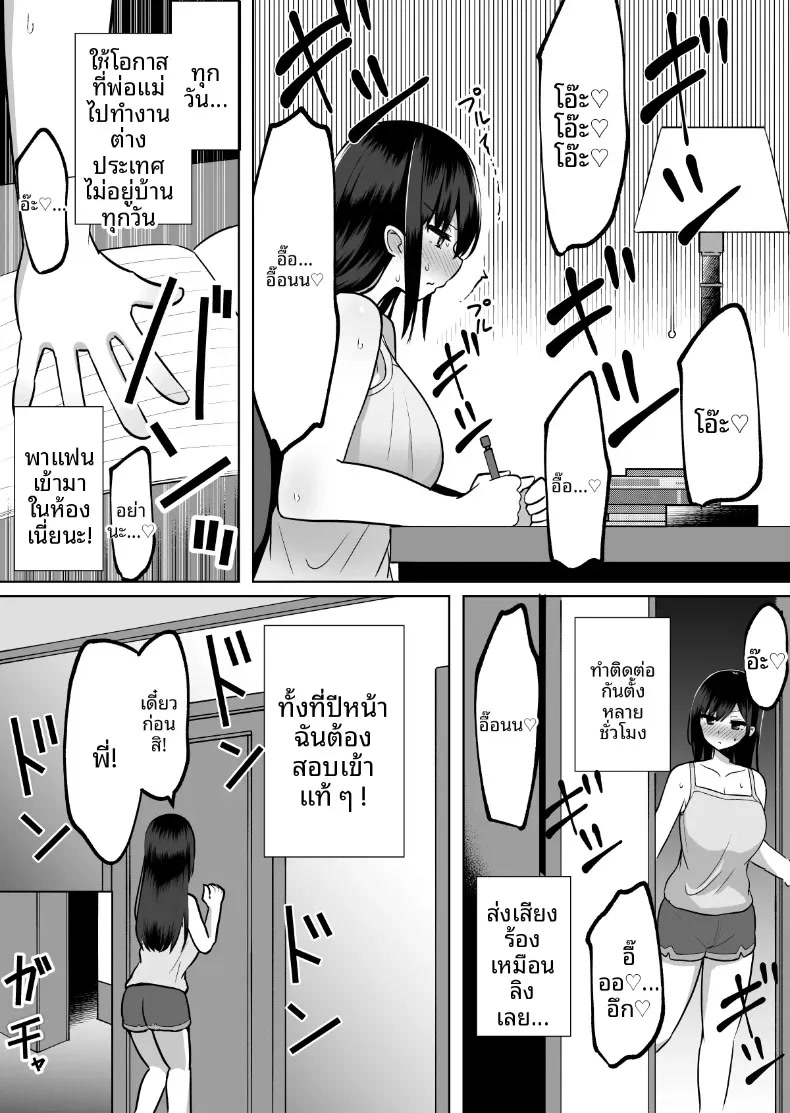 005.jpg