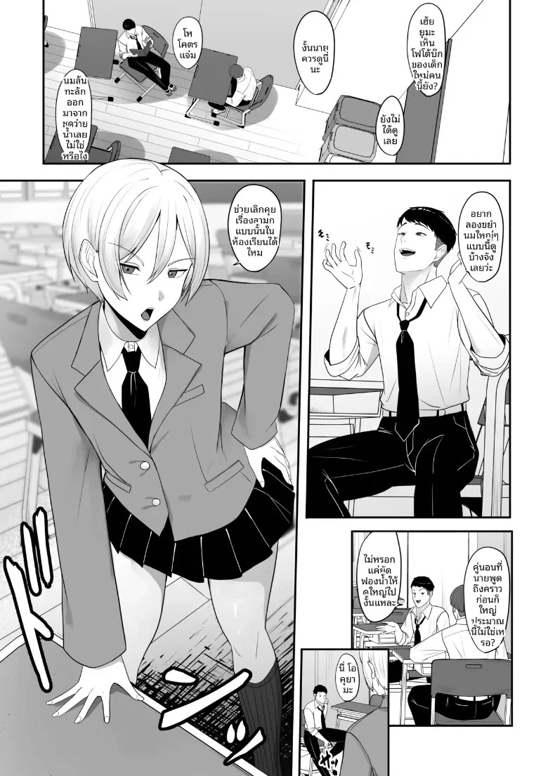 002.jpg