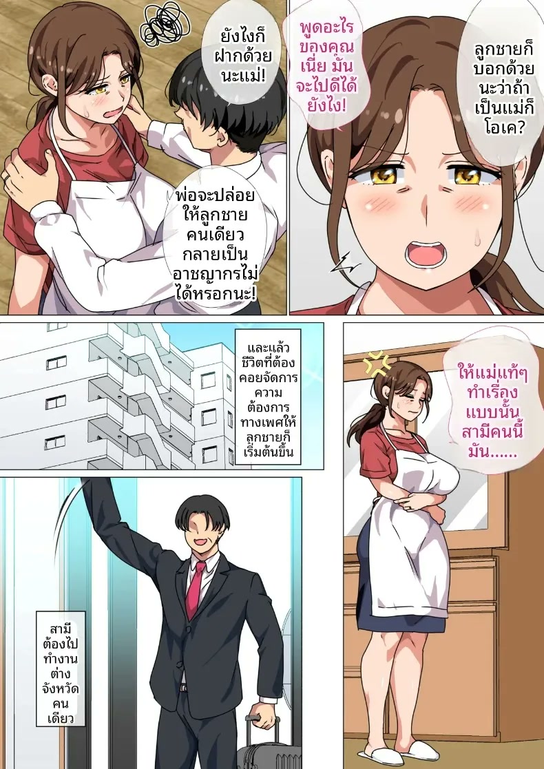 005.jpg