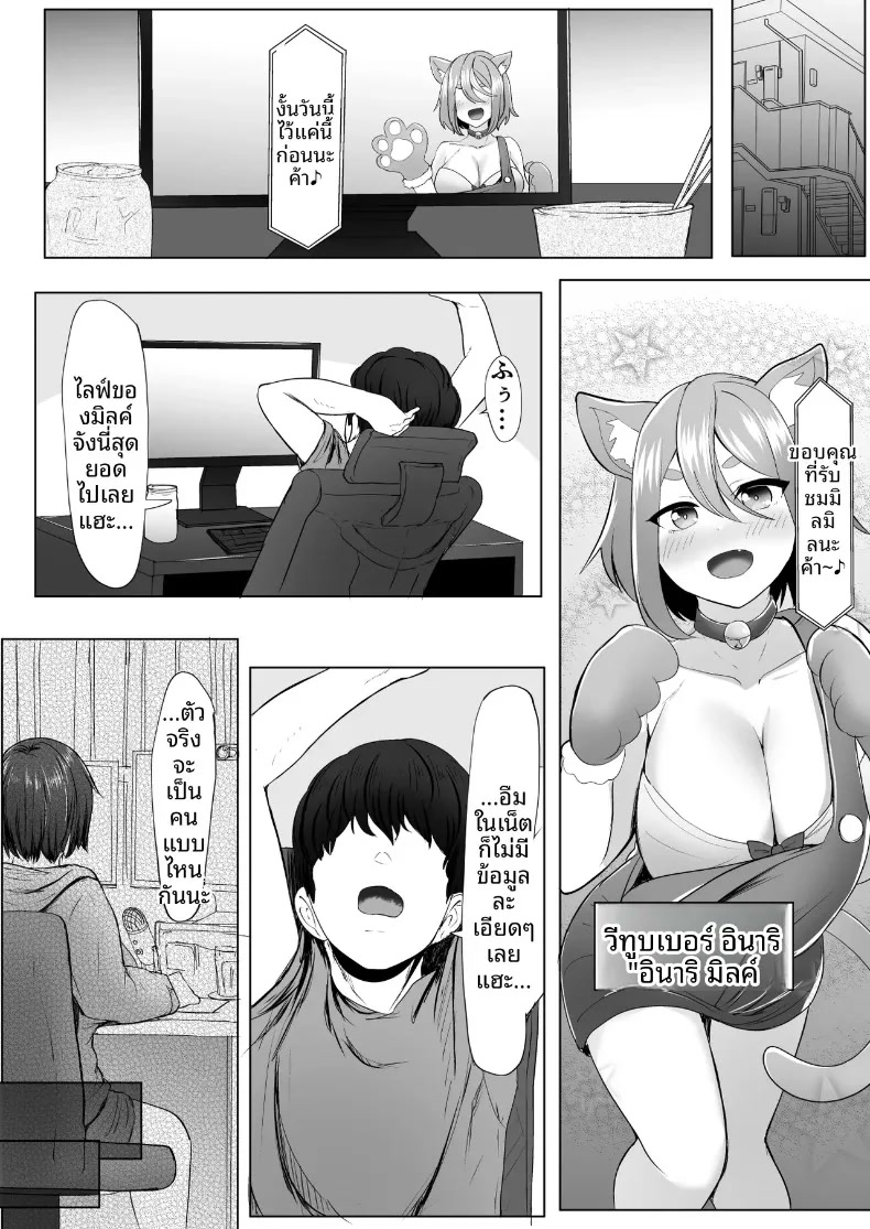 003.jpg