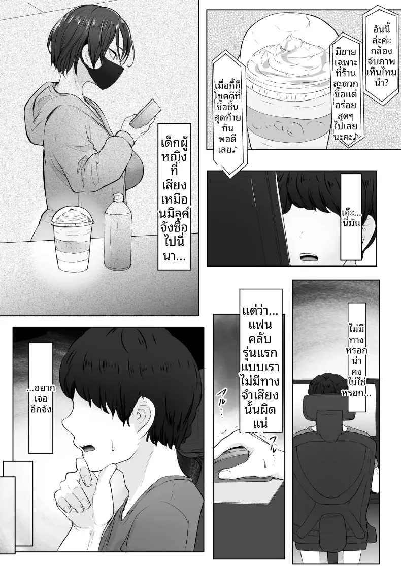 006.jpg