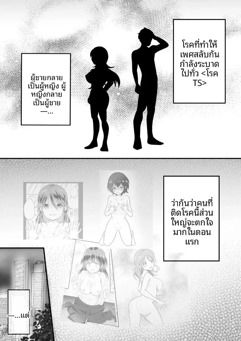 003.jpg