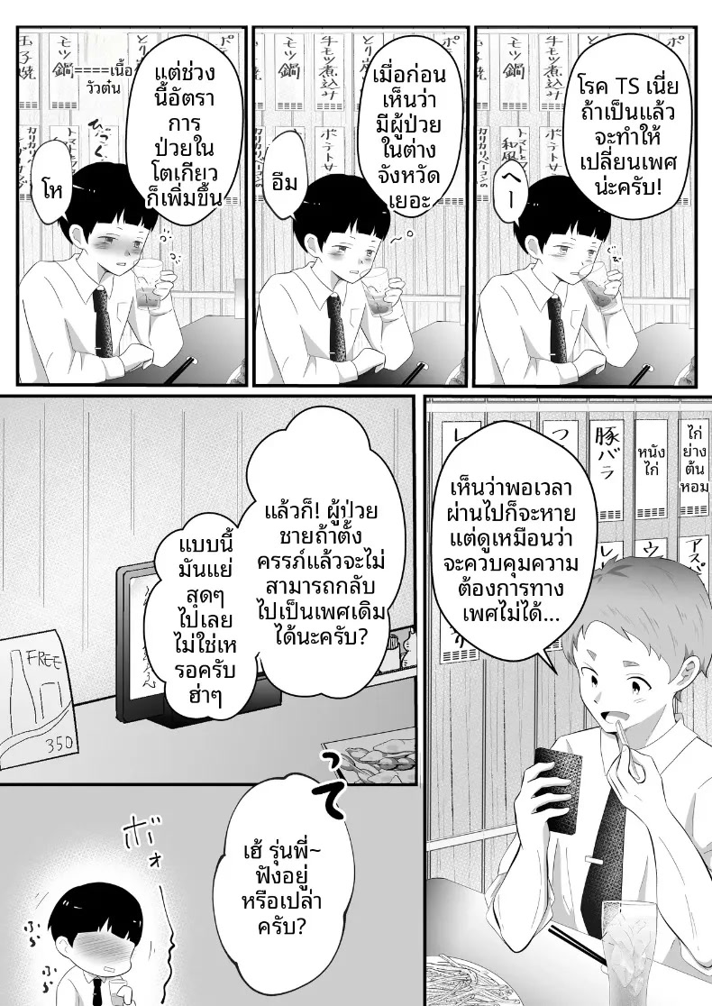 005.jpg