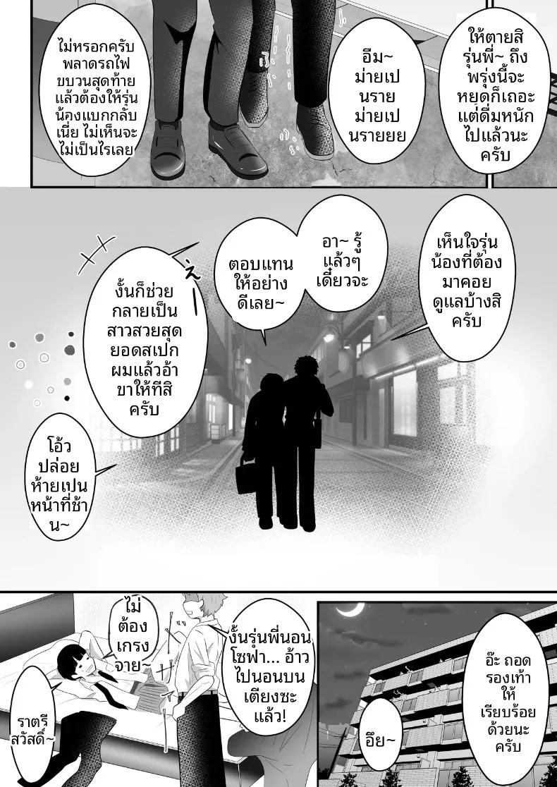 006.jpg