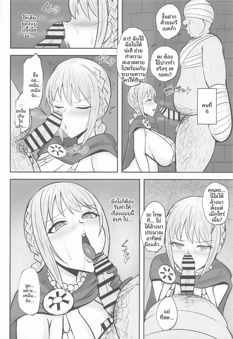 009.jpg
