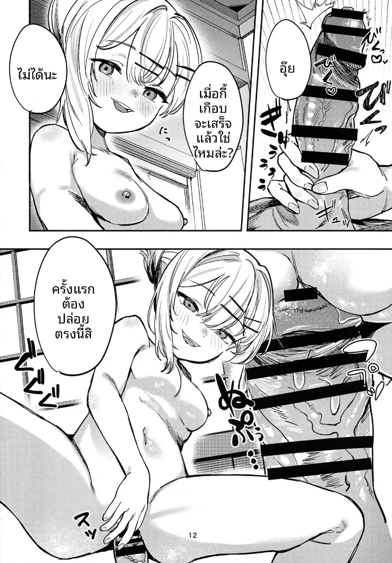 011.jpg