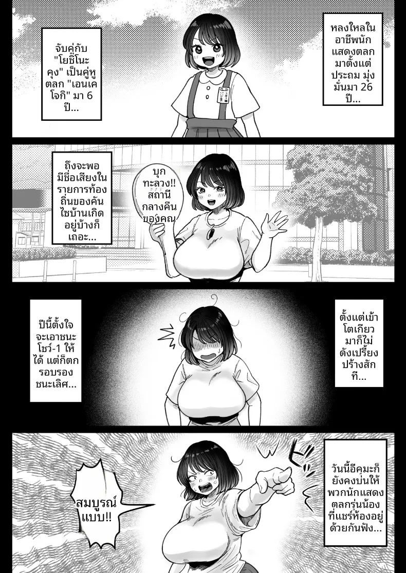 005.jpg