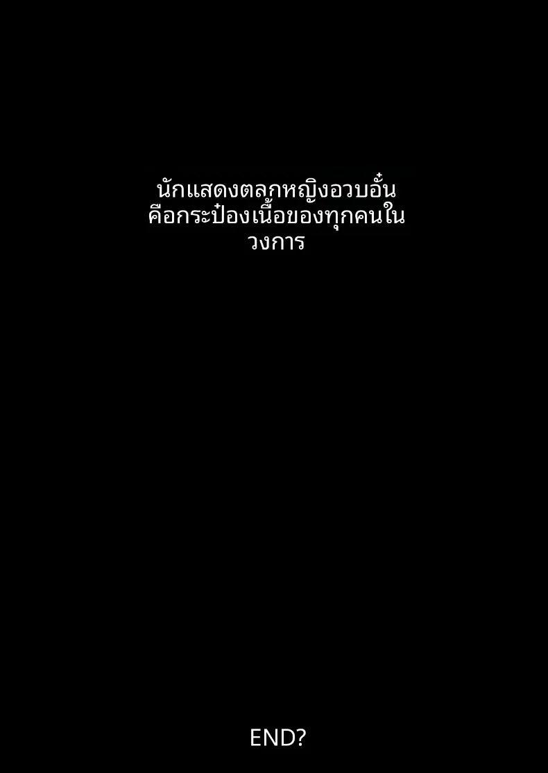 050.jpg