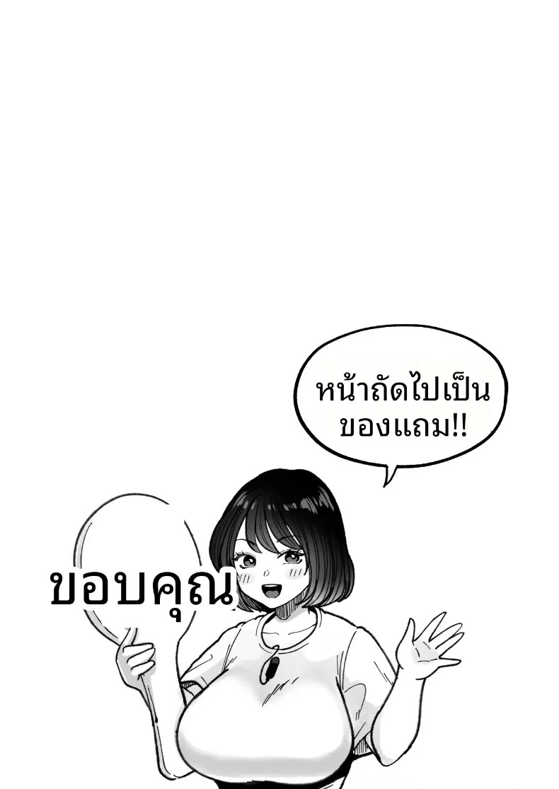 070.jpg