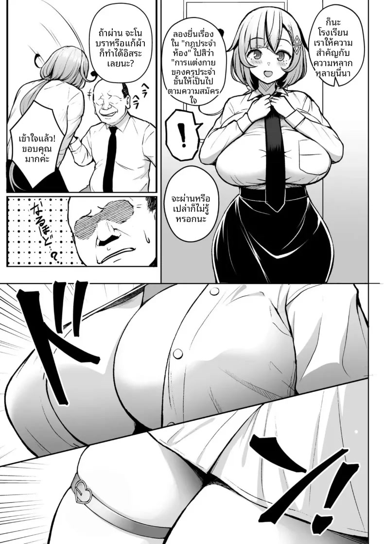 007.jpg