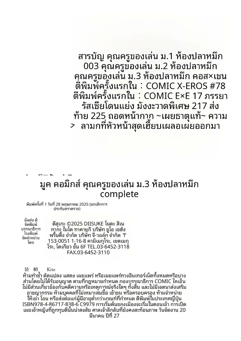 226.jpg