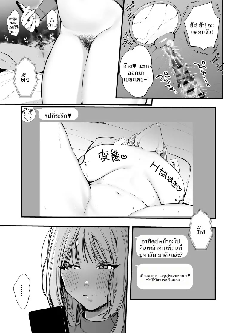 060.jpg