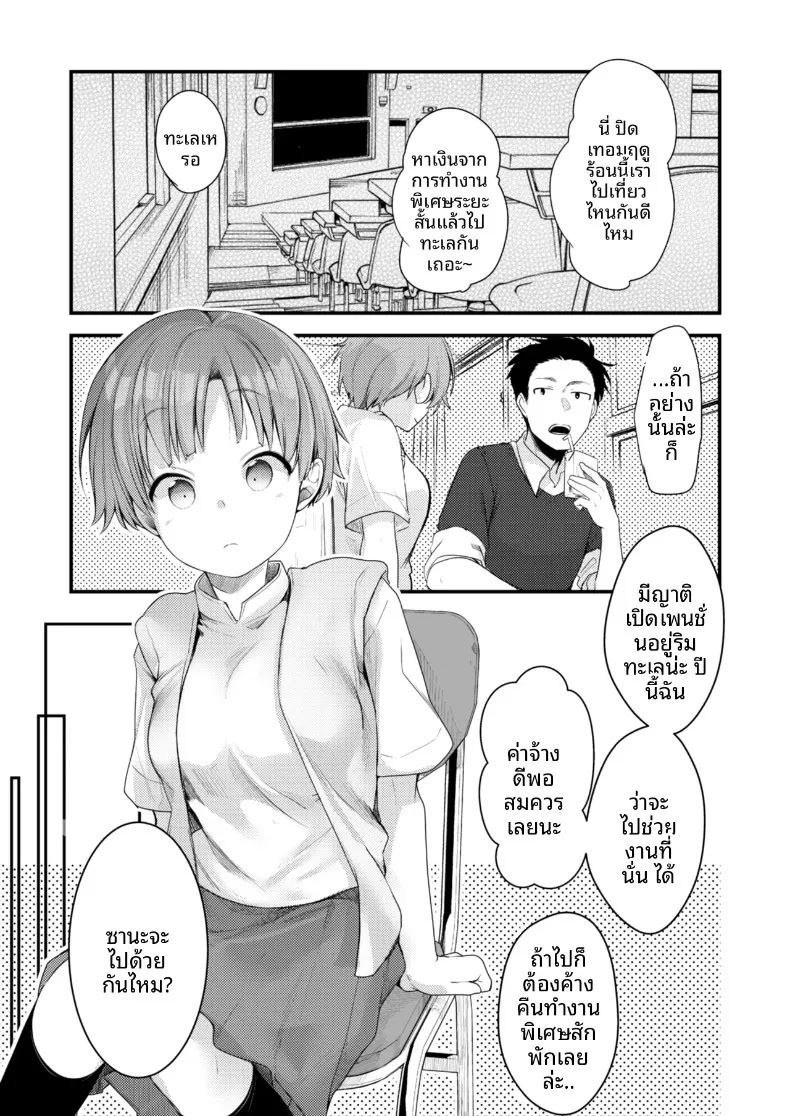 002.jpg