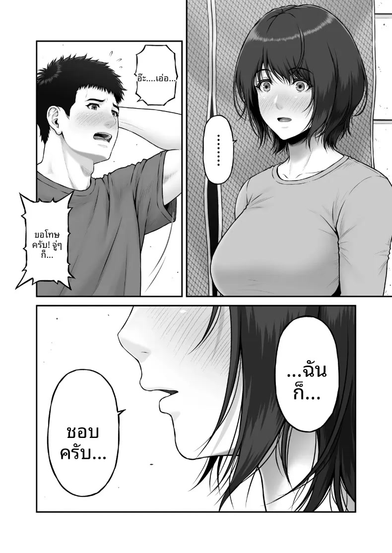 006.jpg