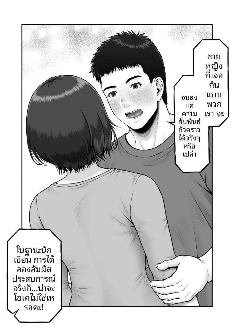 021.jpg
