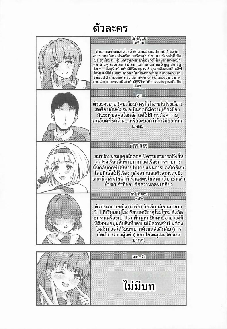003.jpg