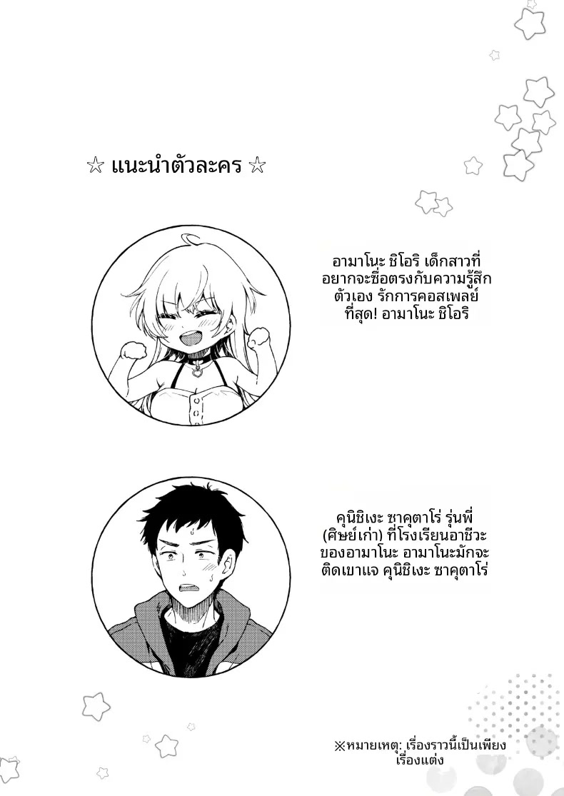 003.jpg