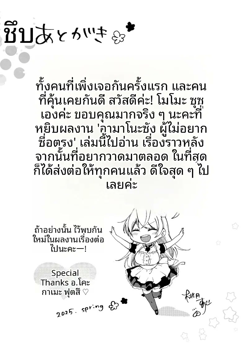 040.jpg