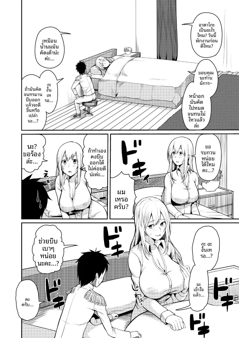 005.jpg
