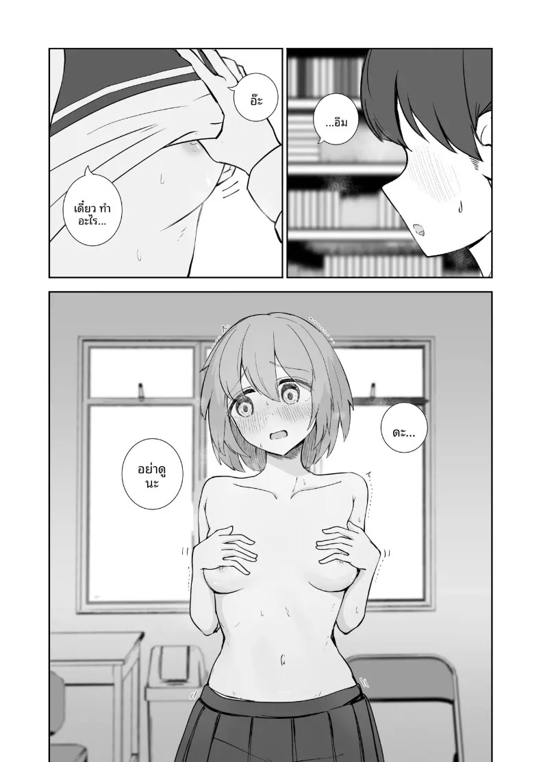 011.jpg