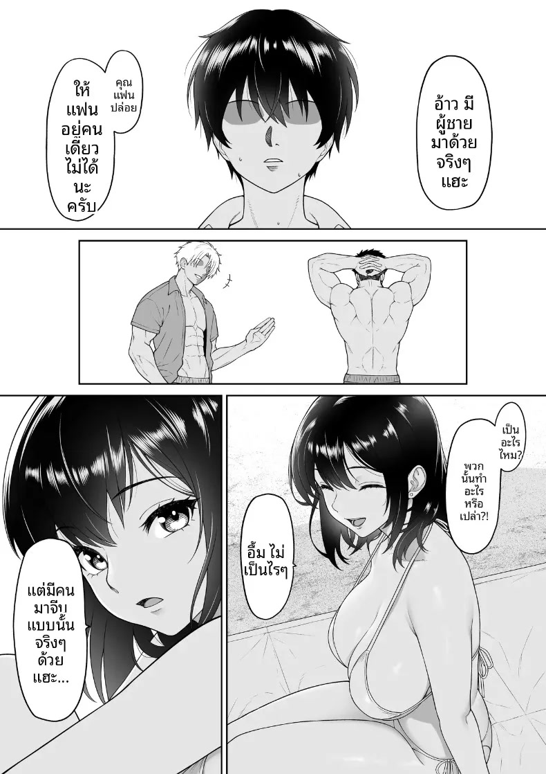 008.jpg