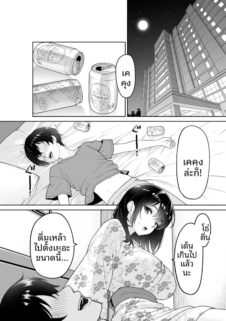 009.jpg