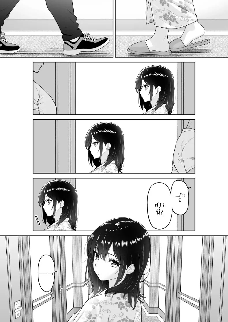 011.jpg