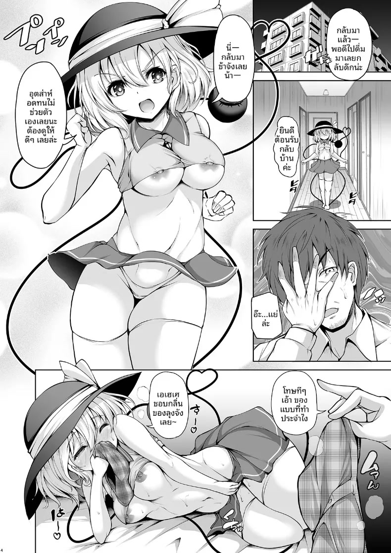 004.jpg