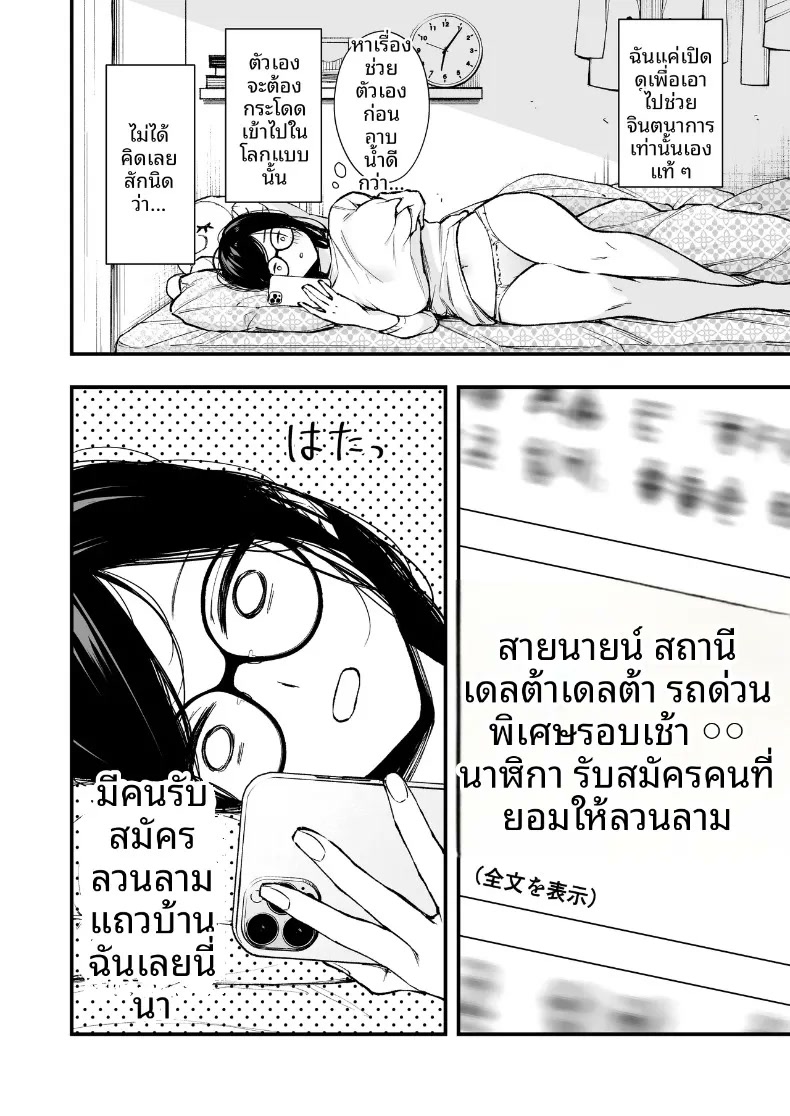 003.jpg