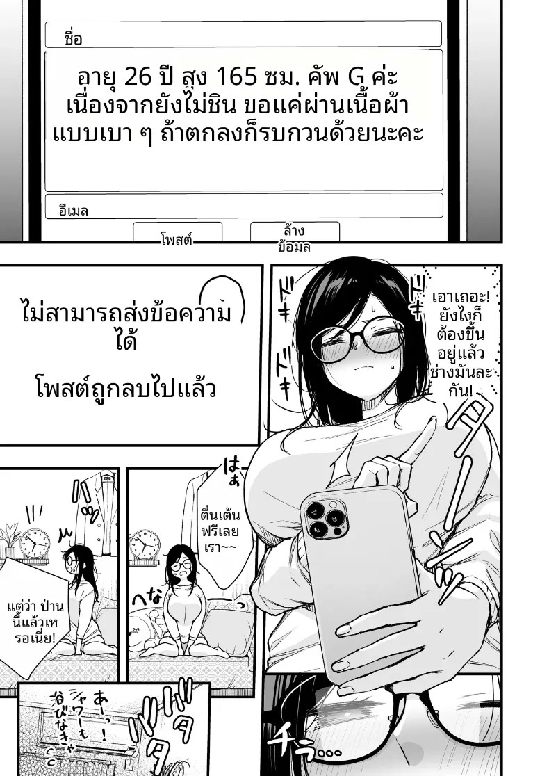 006.jpg