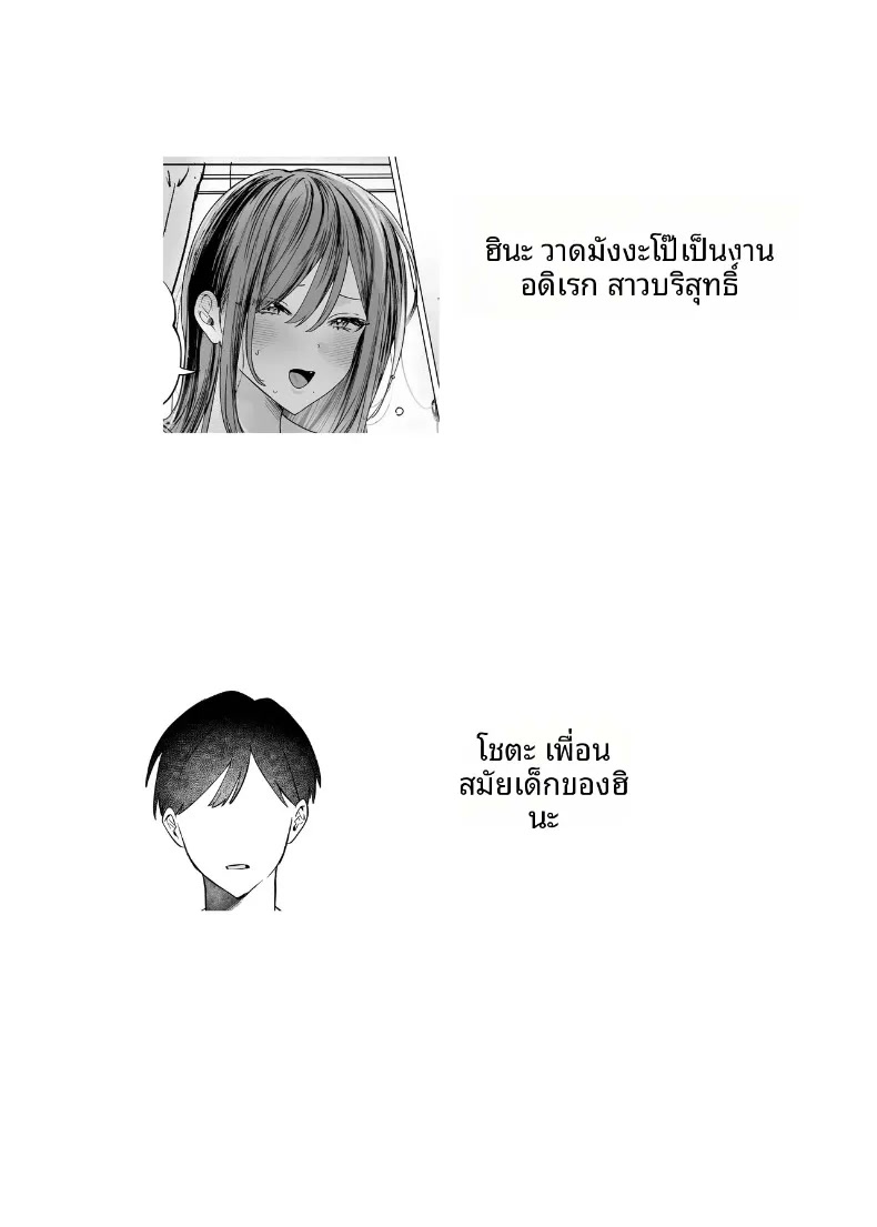 003.jpg