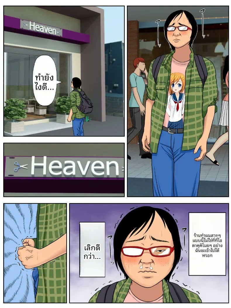 001.jpg