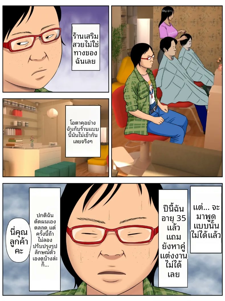 004.jpg