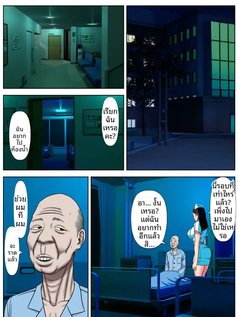 009.jpg