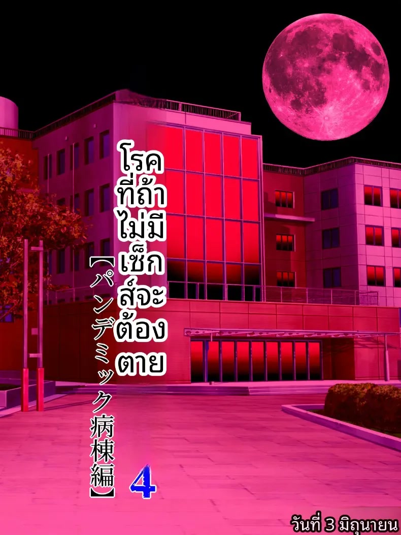 001.jpg