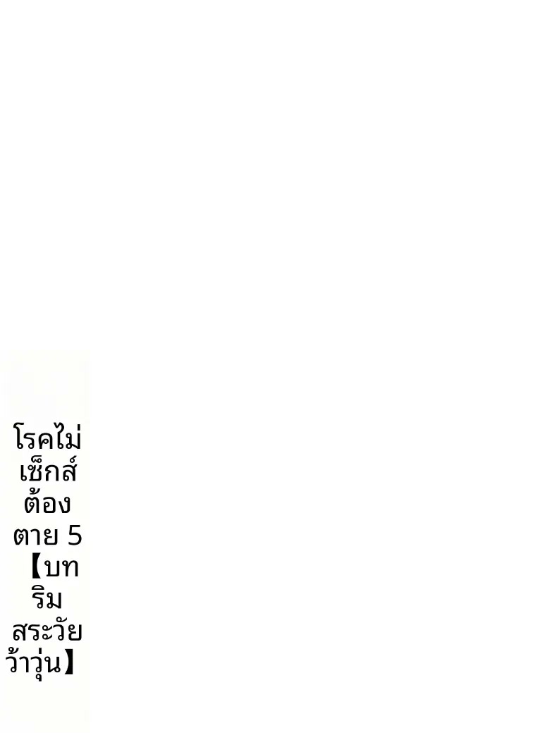 008.jpg