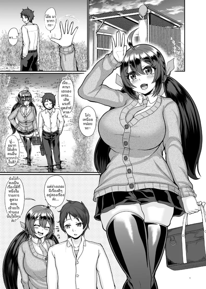 002.jpg